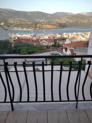 Apartamento Elenh House