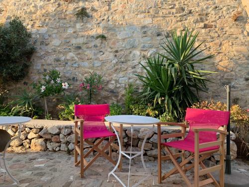 Apartamento Pano Stin Chora