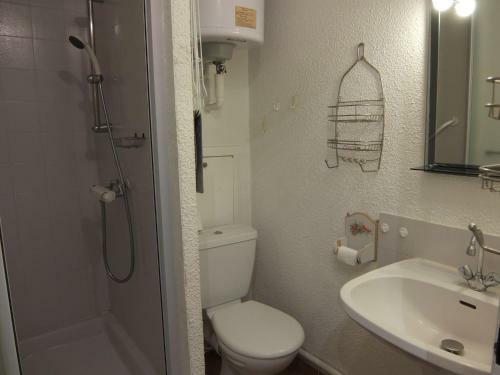 Apartamentos Bastides de Grand Stade II St Cyprien