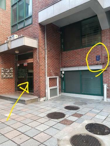 Hostal Gangnamstay - Foreigners Only