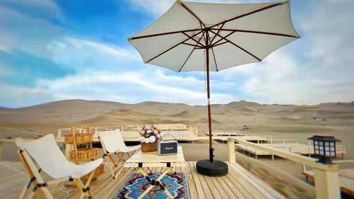 Dunhuang International Luxury Camping