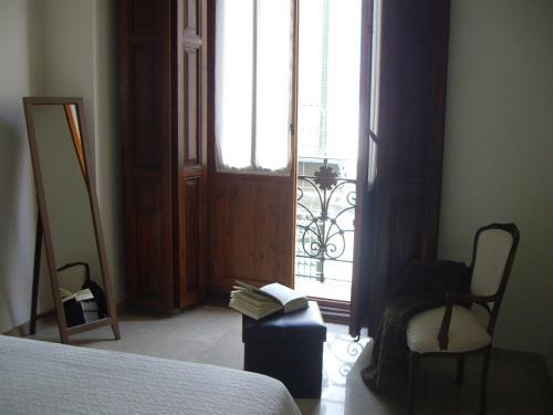 Hotel San Sebasti�n Hospeder�a