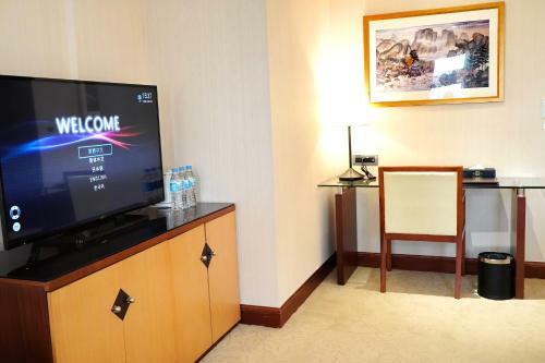 Hotel H� House - Taipei