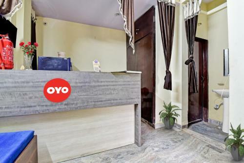 Hotel Oyo 84809 Mahalaxmi Guest House