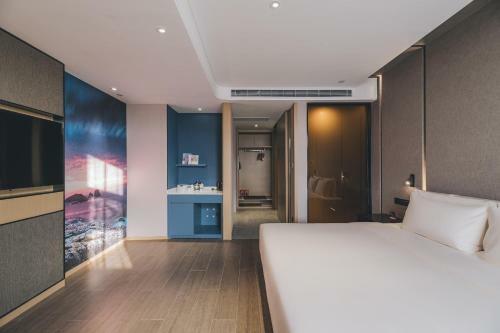 Atour Hotel Ningbo Jishi Harbor Outlets