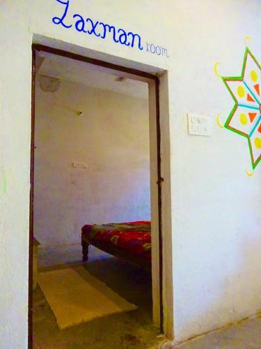 Maji Homestay Khajuraho