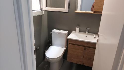 Apartamento Poseidon Blue