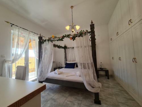 Apartamento Myrtia Guest House