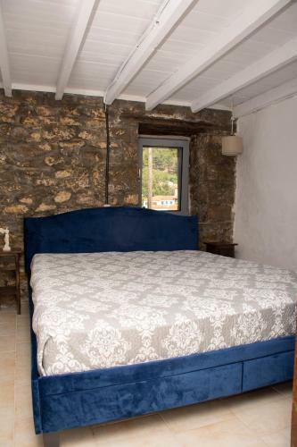 Caviro - Traditional Stone House In Chora