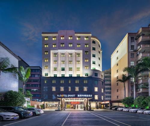 Hotel Ausotel Wow Huadu Guangzhou
