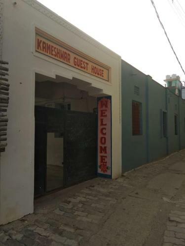 Hotel Kameshwar