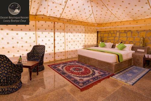 Hotel Desert Boutique Resort