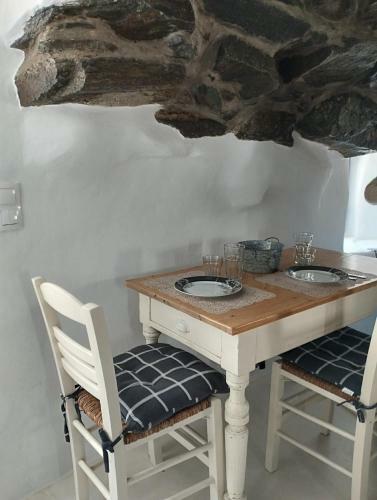 Apartamento Establos Almasuria
