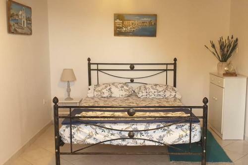 Perivola's House