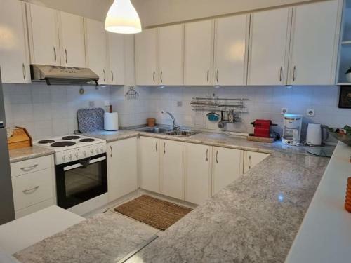 Apartamento Mary's House