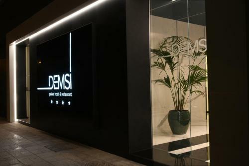 Demsi Palace Hotel & Restaurant