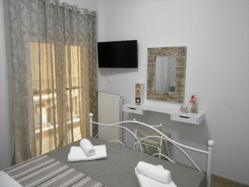 Marras Apartment