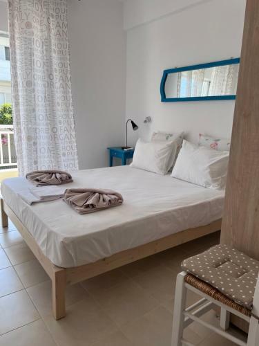 Aqua Theros Apartments