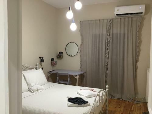 Apartamento Oneiro