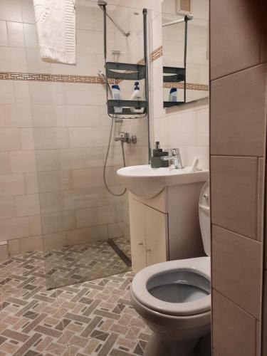 Apartament Zona Centrala