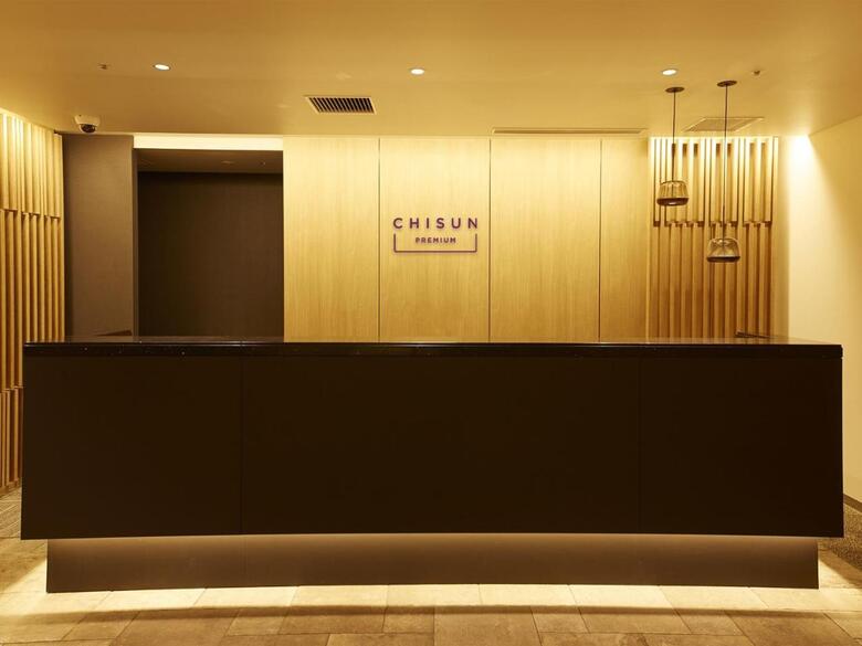 Hotel Chisun Premium Kyoto Kujo