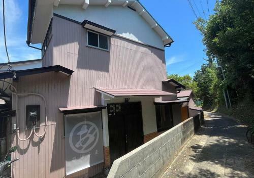 Hotel Abaraya - Vacation Stay 96317v