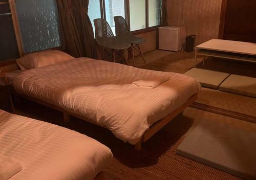 Hotel Abaraya - Vacation Stay 96317v
