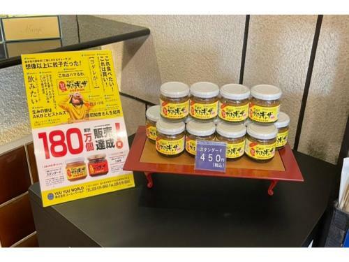 Hotel The Centre Utsunomiya - Vacation Stay 64201v