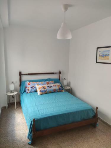 Apartamento Vacaciones En La Playa