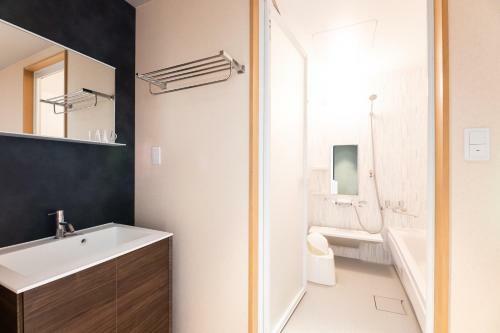 Apartamento Volcano