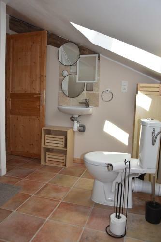 Les Hauts de Lartel : G�te Tr�s Charmant