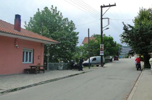 Apartamento House In The Village