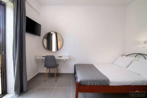Apartamento Griavas At Campsite