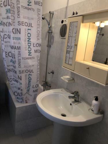 Apartamento Costanzo's House
