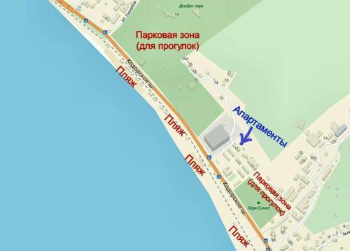 Apartamenty U Morya - Mokko Plyazh