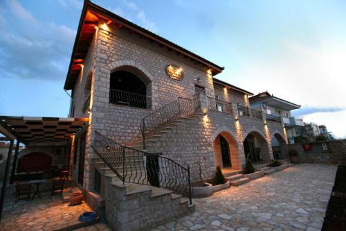 Apartamento Myral Guesthouse