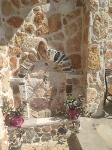 Apartamento Malvina Rooms