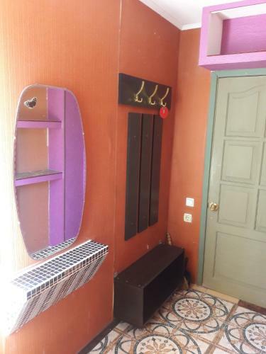 Hostal Guest House Cozy Near Arcadia