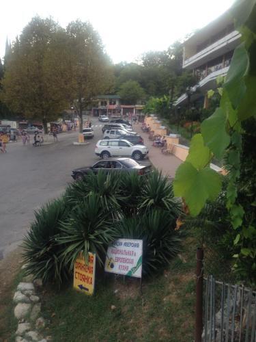 Hostal Home Stay On Kyakhba 11