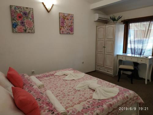 Rali Apartments