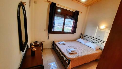 Menina Apartments 1