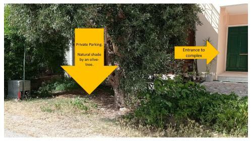 Marias' Quiet Apartment, Walk To Lefkada Town