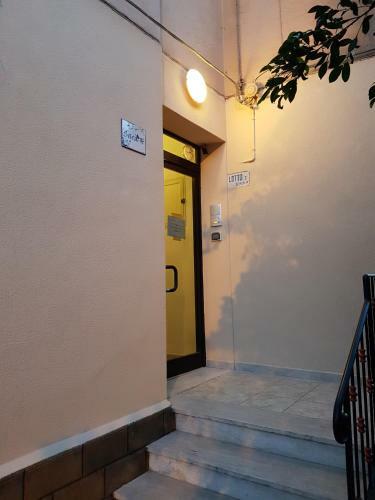 Apartamento Sara Home