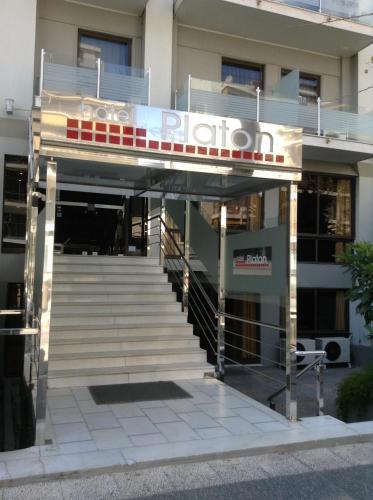 Platon Hotel