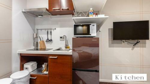 Stay Bb Osaka Tamade Apartment 203 ??????