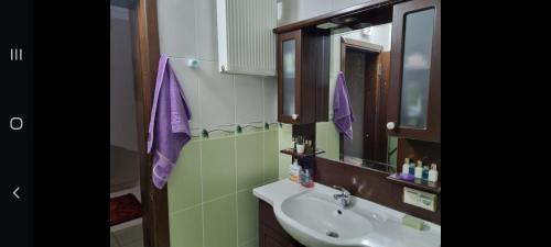Apartamento Yalincak Home