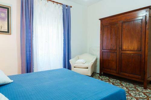 Apartamento Alle Pavoncelle - Casa Vacanze Con Terrazzo