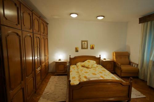 Hostal Pensiunea Aurora Albac