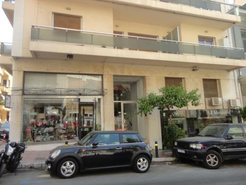 Apartamento Athenian Center Athens Kolonaki