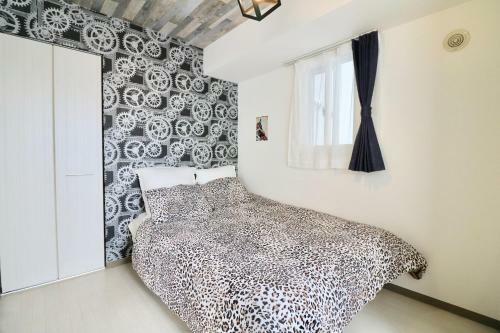 Apartamentos Sapporo City Center Serenar 3f